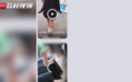 网传“工作室拍摄传播未成年女孩不雅视频” 西安警方：将核实