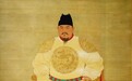 元朝和明朝之间，其实还有一朝代，其后人现居海外，坚持说普通话