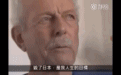 “毁灭日本,是我的人生目标!”面对日本记者逼问,投核弹的美国老兵如此回怼