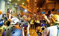 不公不正不义，香港记协“十宗罪”该好好查查