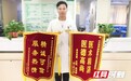 八旬老人因病去世 留下心愿却是满满的感谢