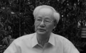 胡昭曦：唐代张九宗书院建立时间探考