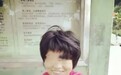 12岁智障少女两度遭性侵 媒体：这个“两度”令人心冷