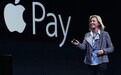 Apple Pay副总裁：正在“关注”加密货币，认为其具有“长期潜力”，但短期内不打算涉足