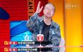 这期《奇葩说》，请在父母陪同下观看
