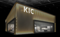 欧洲全屋定制家居参展商KIC： 进博会为欧洲全屋定制深耕中国市场提供契机