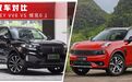 15万左右，中国品牌这2台高端SUV，让合资车都甘拜下风