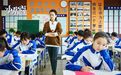 《小欢喜》之外，年轻人对高考的真实看法