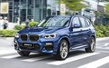 路咖与车：华晨宝马X3推新款 专打奥迪和奔驰的软肋？