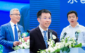 福永意库盘古跨境电商集聚区隆重开园！