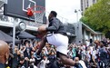 Air Jordan 34现真身！Zion亲自上脚街头暴扣
