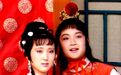 《红楼梦》：宝黛钗三人的关系和结局 都藏在一只大雁中