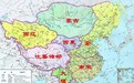 汉文化有多强大？此少数民族政权直接放弃本民族文化，学习汉文化