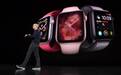 押注健康的Apple Watch，支撑苹果的下一个十年？