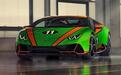国民老公才买得起系列，兰博基尼连发两款新车官图