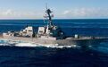 挑衅！美军舰宣称闯入中国南海岛礁12海里范围内