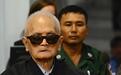 柬媒：前红色高棉“二号人物”农谢服刑期间在医院去世