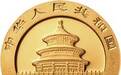 央行发行2020版熊猫金银纪念币 熊猫币图案萌态可掬