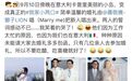 名流||向佐豪娶碧婷，还记得他那位神奇的满分前女友么？