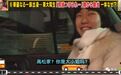 装柔弱、假摔倒、全程绿茶话术勾引素人男友，却美到被原配原谅？