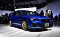 为告别EJ20发动机，斯巴鲁推限量版WRX STI