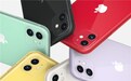 iPhone 11系列需求强于预期，苹果涨近3%重返万亿美元市值