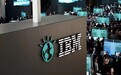 巨象觉醒故事：IBM怎样从破产边缘起死回生？