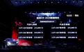 【车问大师】售价20.98-27.28万元 哈弗H9-2020款正式上市