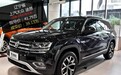 优惠2.66万 打9.36折的上汽大众途昂了解一下