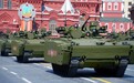 俄军签署“库尔干人-25”和“回旋镖”战车供应合同