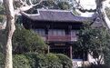​潘文:19世纪汉学书院与科举关系论略
