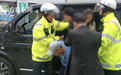 视频｜25分钟疾驰30公里！交警“开路”挽救脑梗老人