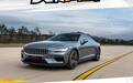 凭什么叫板保时捷911 145万元的Polestar实力几何？