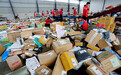 507亿件！中国包裹快递总量超过美日欧等发达经济体总和