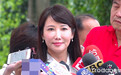 2020选举又现变局 郭台铭愿意支持蓝营"立委"候选人