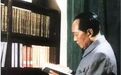 毛泽东读《封神演义》为何说“纣王不是坏人”