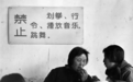 拍张黑白照片，吃一口胡同里的老北京