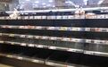 强台风海贝思来袭 日本超市被抢购一空