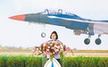 台军机命名“勇鹰”音似“拥英”被疑“拥护蔡英文”