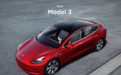 特斯拉上海超级工厂或于10月14日投产，Model 3量产再提速