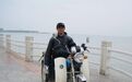 ¼肢体和15000公里旅程