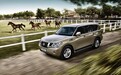 途乐5.6L和QX80差20万，怎么选？