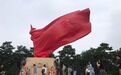 八宝山革命公墓烈士纪念园落成