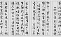 《滕王阁序》背后主人：昏招迭出躲过武则天追杀
