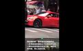 保时捷女主与奇瑞男司机起冲突，猛扇对方耳光，反遭回击