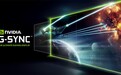 NVIDIA G-Sync将开放支持可变刷新率：兼容AMD显卡