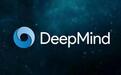 DeepMind烧钱的2018：负债超12亿美元、亏损达5.72亿美元