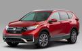 美版本田CR-V出新，变化主要集中在前脸