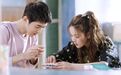 韩国新剧，刚开播评分就达8.5，导演前作是韩影爆款《极限职业》
