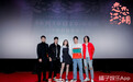 《恋恋江湖》看片会好看又好嗑  上演“一女四男”甜蜜江湖